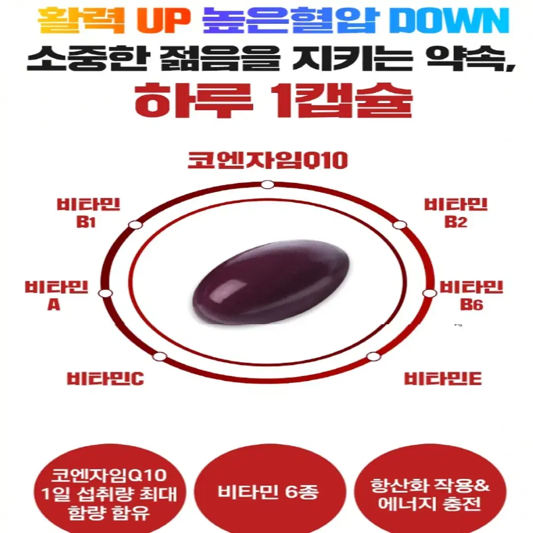 thumbnail-7